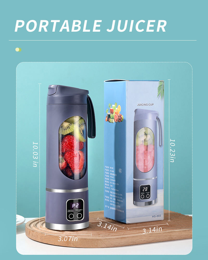 450ML Rechargeable Portable Juicer Blender