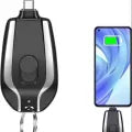 Portable Emergency Key Chain Power Bank