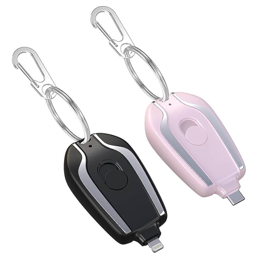 Portable Emergency Key Chain Power Bank